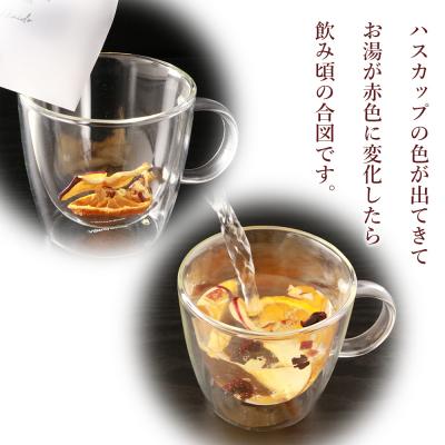 ふるさと納税 千歳市 【ギフト用】無添加フルーツティー&北海道産はちみつセット |  | 02