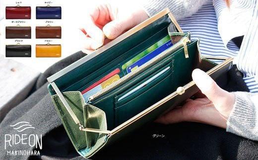 005-89　【ダークブラウン】牛革がま口ロングウォレットItaly Leather