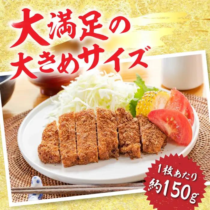 豚肉 三浦豚 ロース900ｇ（ステーキ）/ 恵那市 / あづま精肉店 [AUDL002] 豚肉