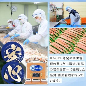 ＜訳あり＞チリ産銀鮭定塩切身(1.2kg) 鮭 さけ しゃけ サーモン 魚 魚介類 冷凍 塩鮭 切り身 【sm-BO009】【門永水産】