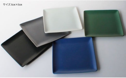 AC02 【波佐見焼】 おむぱん皿（平皿） 5点セット 【西日本陶器株式会社】-2