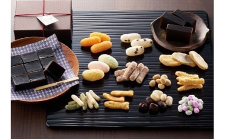 菓子道楽新野屋 くろ羊かん（5本）・米菓（11種） にぎわいセット [C423]