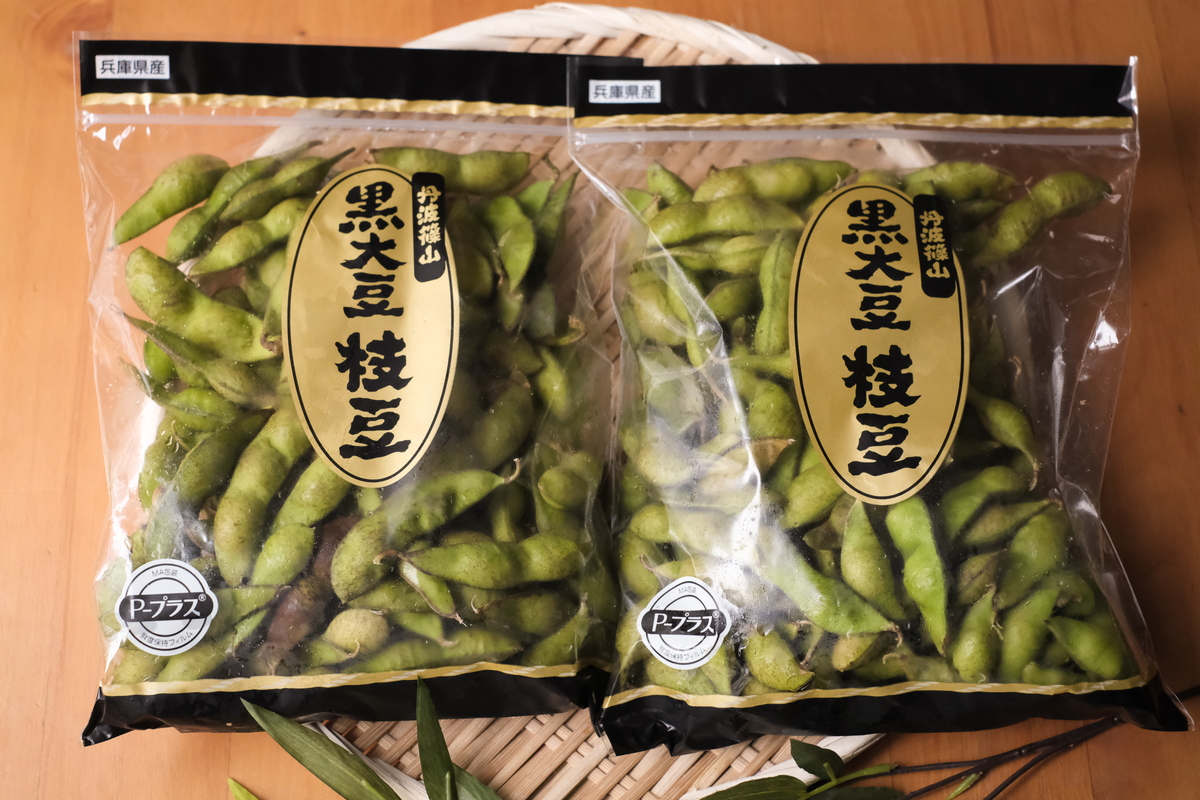 【早期予約受付中！/2026年10月中旬頃～発送】★本場★丹波ささやま黒枝豆1.5kg（500ｇ×3袋）【大満足！】家族と一緒に、自分へのご褒美　大切なあの人への贈り物☆栗のようなホクホクとした食感と