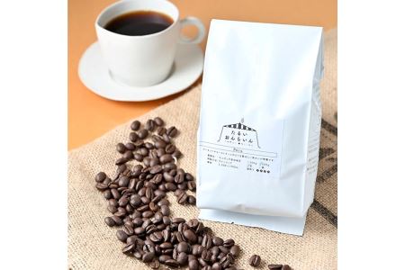 カフェ・フランドル厳選コーヒー豆　ニカラグア産(200g×1　100g×2)挽いた豆