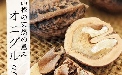 「自慢の味噌で焼き上げた串餅」軍配もち（くるみ）3本セット