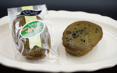 焼き菓子 パウンドケーキ 詰め合わせ セット 【焼菓子】