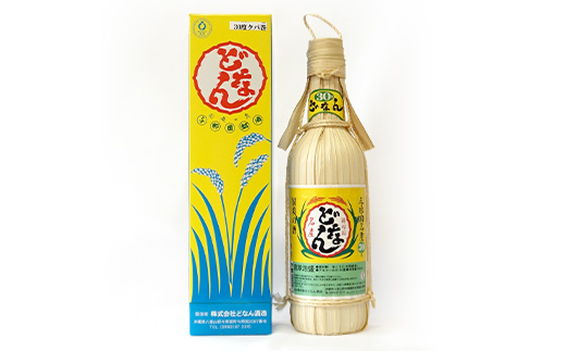どなん30度（クバ巻） 600ml ≪2本≫ D0017｜沖縄県 与那国町 与那国島 花酒 泡盛 酒 お酒 どなん