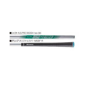 ゴルフクラブ ドルフィンウェッジ【ロフト角 54°】 DW-125G セミグースネック メンズ クロムスチールシャフト  キャスコ kasco