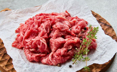 くまもと黒毛和牛 黒樺牛 A4～A5等級 すき焼き用 スライス盛合わせ セット 計約650g タレ1本【株式会社杉本本店】[AYBJ011]