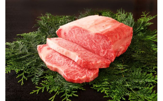 【通常配送】【近江牛 ステーキ用(サーロイン2枚)】肉 牛肉 ステーキ ブランド牛 三大和牛 和牛 黒毛和牛 国産 バーベキュー 贈り物 ギフト プレゼント 冷凍 滋賀県 竜王