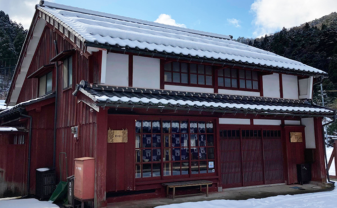 森と器シリーズ　タタラ皿（緑）7寸　1枚 食器 手作り スイーツ 料理 和食 洋食 盛り付け 食卓 シンプル デザイン テーブルコーディネート プレート 