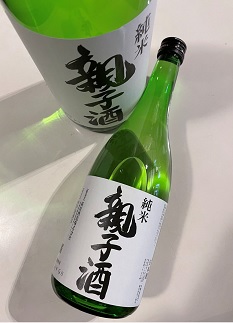 中?屋酒店オリジナル境町産?本酒 「親?酒 純?」 1.8L