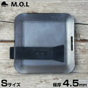 【ふるさと納税】M.O.L 極厚アウトドア鉄板 S MOL-X10S (15cm×15cm×4.5mm厚／取手&ヘラ付き／フチ有り) 《豊前市》【ミナトワークス】 キャンプ キャンプ用品 ギア アウトドア [VBZ011] 16000 16000円