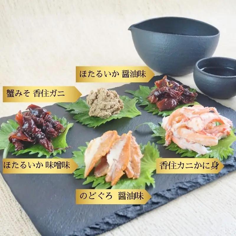 【お中元☆ 外熨斗対応可能】香住 缶詰6個セット 五つ星ひょうご選定商品 51-03-01
