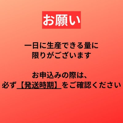 【牛肉の聖地】数量限定『特上干し肉』500g|創業100年|岡山県から全国へ【配送不可地域：離島・北海道・沖縄県】