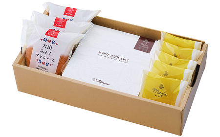 大山焼き菓子詰合せ【期間限定】_T2600281