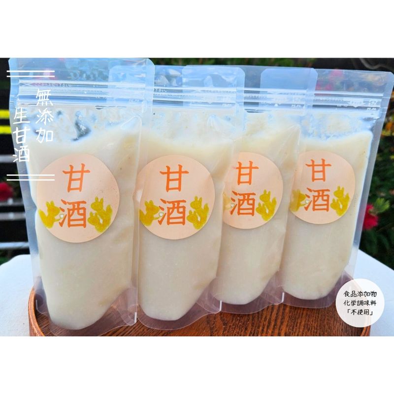 【ふるさと納税】【3ヶ月定期便】金杉糀屋の"生"甘酒(小)4パックセット 加工食品 飲む点滴 生甘酒 甘み コク のどごし 酸味 ノンアルコール フレッシュ