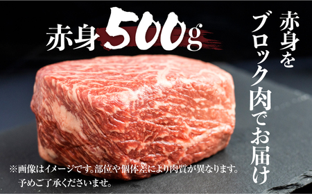 訳あり 飛騨牛 ブロック 赤身肉 500g JAひだ 訳あり S469