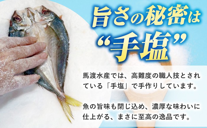 人気 魚介 ごはんのお供 朝食 昼食 夕食 夜食 セット 朝食 昼食 夕食
