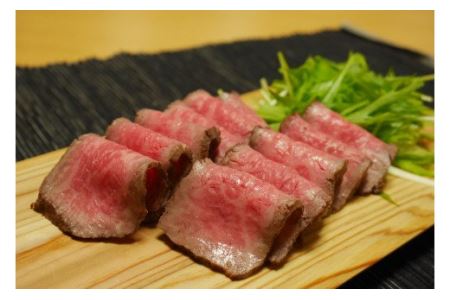 ★パーティーの主役★ ローストビーフ用 伊予牛絹の味 ももブロック肉　400ｇ（真空・冷蔵）