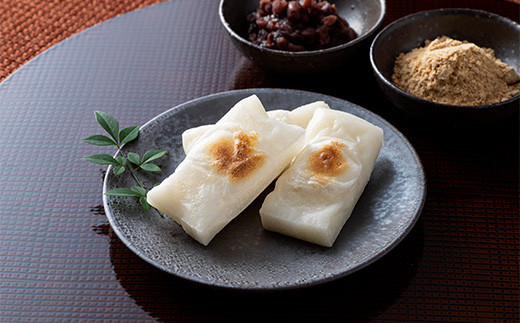 FYN6-004 ≪先行予約≫冬季限定 角餅 ふる里の月山切り餅 1kg 山形県産水稲もち米使用 2025年12月中旬から順次発送 柔らかい やわらかい 滑らか なめらか 白餅 お餅 餅 もち モチ 