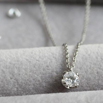 ふるさと納税 大津市 プラチナ900【0.2ct ラボダイヤモンドネックレス】4本づめカップ 未来の輝き 一粒ペンダント |  | 01