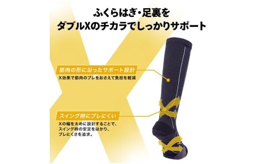ブリヂストンゴルフ ゴルフ ソックス レギュラー丈 グレー 2足 靴下 くつした ブリヂストン プロ向け スポーツ 3Dソックス  エキスパート EXPERT 靴下 ソックス 健康 定番機能 機能性 
