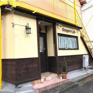 どんぐりダイニング おまかせコース お食事券(1名様分)【1678244】