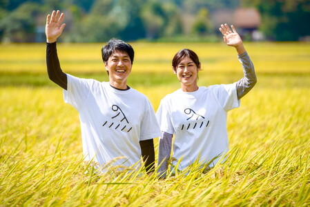 【令和7年産】もっちり那須米 コシヒカリ 10kg（5kg×2袋）〔P-284〕 | こしひかり 米 お米 コメ こめ 精米 もっちり感 甘み ツヤ 国産 那須 栃木県 那須町 ※2025年10月下旬