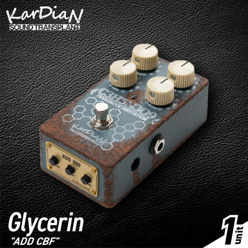 【ふるさと納税】Glycerin ADD CBF クリーンローパス フィルター モジュール クリーン ブースター エフェクト部分 ブレンド 原音 減衰 調整 エフェクター エレキ ギター ベース 楽器 サウンド アクセサリ 音響機材 お取り寄せ 滋賀県 守山市 送料無料