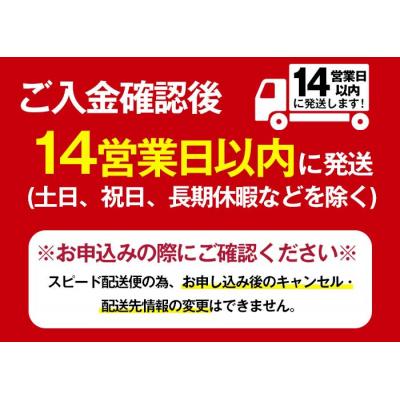 ふるさと納税 曽於市 麦焼酎「麦王パック25%」1,800ml×6本 |  | 03