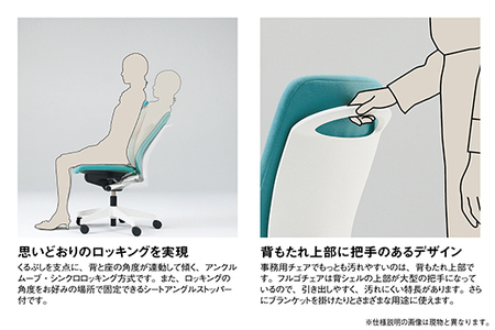 イトーキ『フルゴチェア』ハイバック 肘つき ウレタンキャスター ブラックフレーム ＰＶ張地：ネイビーブルー（KF437PVM-T1B2F）【EI161W1】