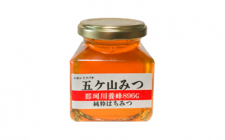 【希少な「生」はちみつ！】五ケ山みつ 和はちみつ（百花蜜） 180g×1個 ＜那珂川養蜂896G＞那珂川市 はちみつ ハチミツ  11000 11000円 [GDH001]
