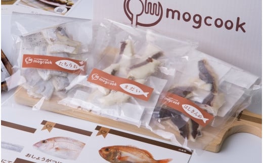 春夏秋冬旬のおさかな離乳食材セット1年分（年4回）ベビー用品 三重県紀北町