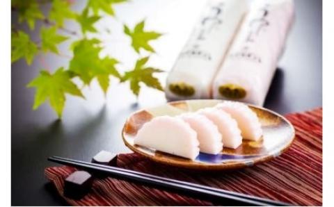宇和島蒲鉾 じゃこ天 詰め合わせ 田中蒲鉾本店 ちくわ 揚巻 けずり蒲鉾 冷蔵 惣菜 郷土料理 酒 おつまみ 肴 魚肉加工品 特産品 国産 愛媛 宇和島 C024-045010