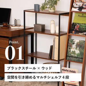 4段ラック 天然木 anthem Rack BR 4段 60cm 100cm ラック スチール 木製 収納 棚 おしゃれ かわいい インテリア 1人暮らし 新生活 家具 簡単組立 簡単組み立て ウォー