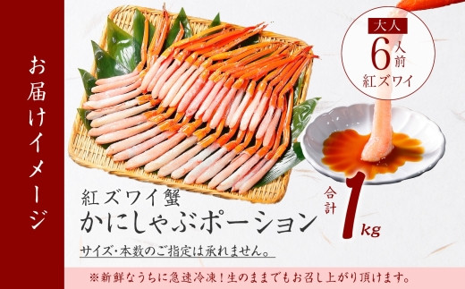 商品イメージ