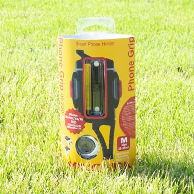 ふるさと納税 神戸町 ミノウラのスマートフォンホルダー　iH-220-M 　 |  | 03