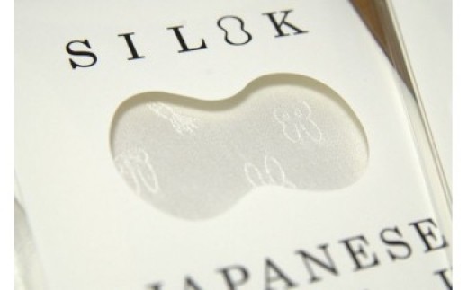 
                  シルク クリーナー SILOK ( シロク ) かわいいイラストを織り込んだシルククリーナー | プレゼント ギフト 贈り物 贈答 お祝い 母の日 新潟県 五泉市 株式会社 横正機業場
                