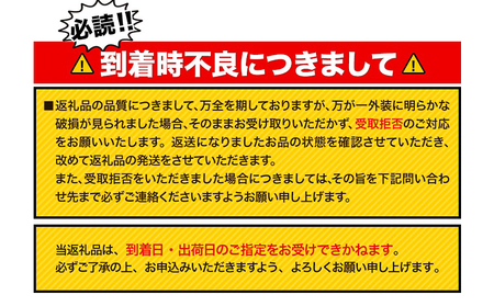 ビール サントリー生ビール 生ビール 350ml 6本 《30日以内に出荷予定(土日祝除く)》 阿蘇天然 水 仕込 ビール サントリー 生ビール ギフト お酒 アルコール 缶ビール びーる bi-ru