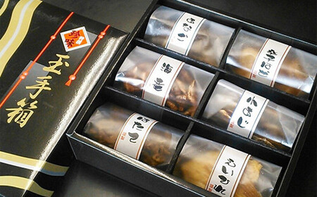 京ひな 隠し剣 純米大吟醸 720ml おつまみセット(特選珍味詰合せ「玉手箱」)【えひめの町(超)推し!】(423)