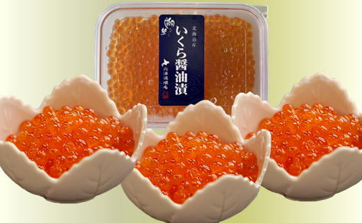 7-022-001　数の子屋のおせちセット【12月24日以降発送】12月7