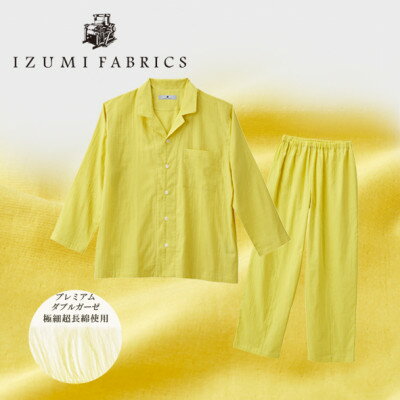 【ふるさと納税】【ジュニアパジャマ :150cm】イズミファブリックス プレミアムガーゼパジャマ　色:ミモザイエロー【1415363】