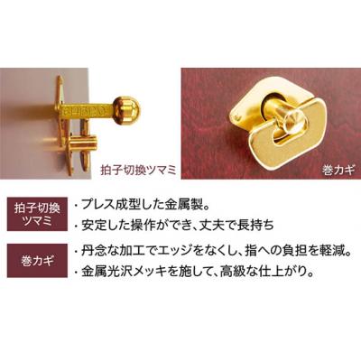 ふるさと納税 栃木市 日工メトロノーム 木製ゴールド No.104 |  | 02