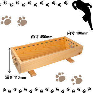 ねこ 桧 プランター 木製プランター プランター 小物入れ 肉球 模様 サイズ 小 セット 寄せ植え 室内 屋内 猫のベッド プランター 鉢カバー 長方形 ひのき おしゃれ かわいい ガーデニング ガ