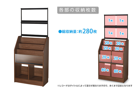 レコードディスプレイラック RCS710D 木目ダーク 《幅71×奥行34.5×高さ171.5（cm） 重量20.5kg》 【レコードジャケットを楽しめるディスプレイ 約280枚】組立式 おしゃれな収