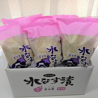 ふるさと納税 田尻町 水なす漬8個入(季節限定8月中旬まで) |  | 02