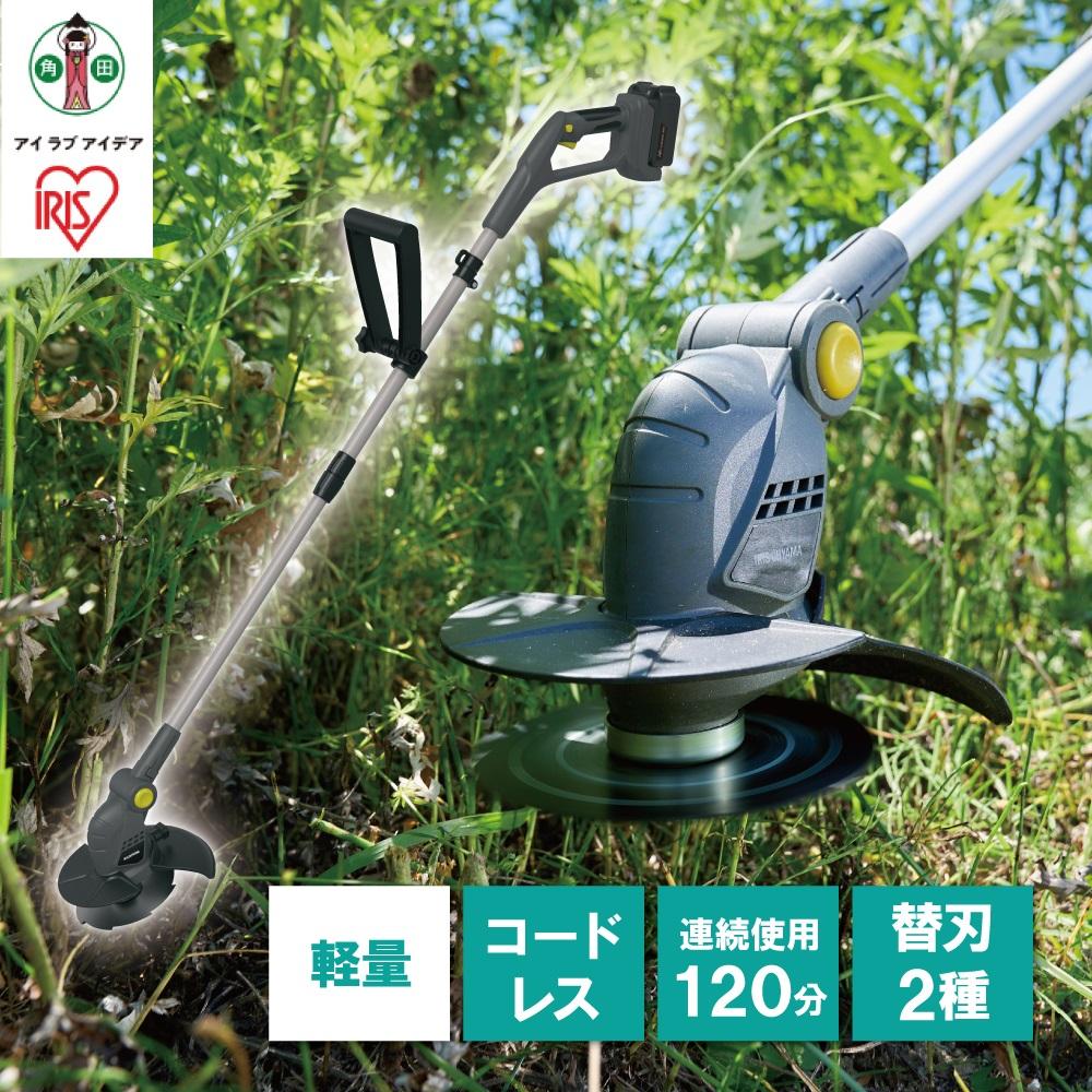 【ふるさと納税】草刈り機 芝刈り機 充電式グラストリマー グラストリマー 角度調節ヘッド 18V 充電式 バッテリー付き アイリスオーヤマ 替刃2種類 コードレス ガーデニング 家電 電化製品 JGT160M4-Hグレ | アイリスオーヤマ グラストリマー
