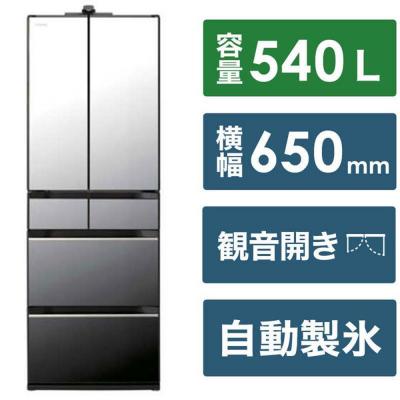 ふるさと納税 栃木市 日立冷蔵庫【標準設置費込み】HXCCシリーズ6ドアフレンチドア540L『2025年度モデル』