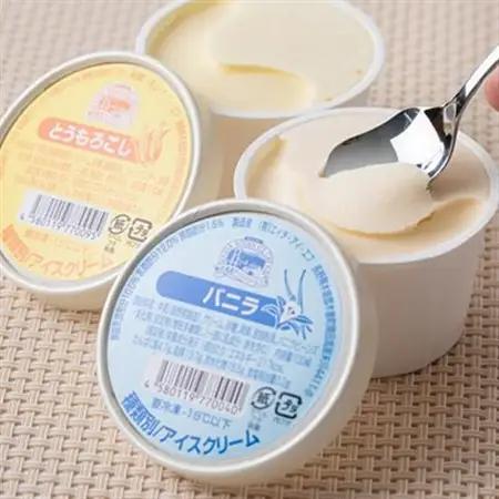 開田高原アイスクリーム6個セット(バニラ3個、とうもろこし3個)【配送不可地域：離島】【1642278】
